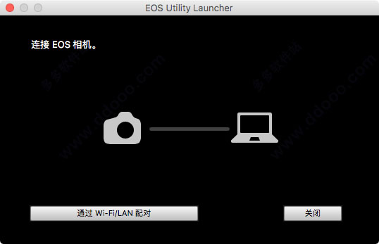 EOS Utility Mac截图
