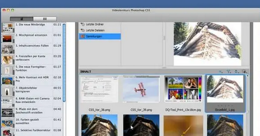 Adobe Photoshop CS5 for mac截图