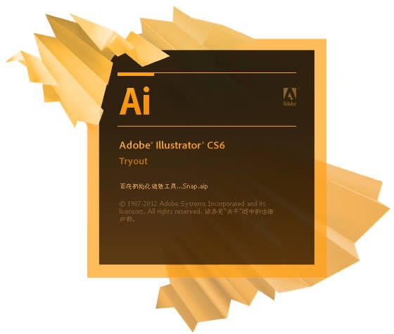 illustrator cs6 for mac free download