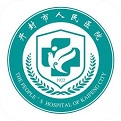 開封人醫