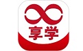 享学云电脑版