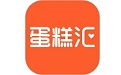 同城蛋糕汇电脑版