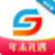 盛錢包成長版
