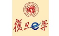 复旦e学电脑版