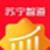 蘇寧智道