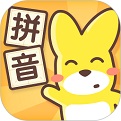 口袋故事拼音电脑版