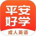 tutorabc在线英语电脑版