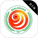 大爱金孝员工端电脑版