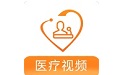 微医汇学习电脑版