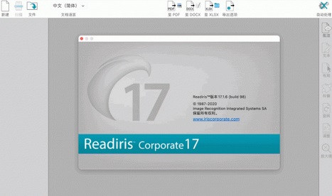 Readiris Corporate 17 MAC截图