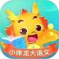 小伴龙大语文电脑版