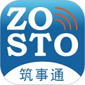 筑事通师傅端电脑版