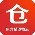 东方希望仓库管理系统电脑版