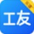 樂建工友寶