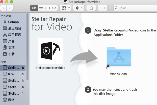 Stellar Repair for Video Mac截图