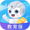 悟空教育版机器人电脑版