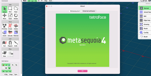 Metasequoia 4 Mac截图