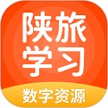 陕旅英语电脑版