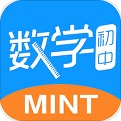 初中数学app大全-初中数学app哪个好