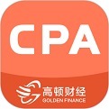 注册会计师备考题电脑版