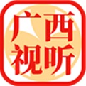 广西视听空中课堂电脑版
