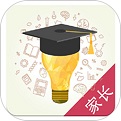学安通电脑版