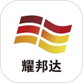 智慧能源专家电脑版