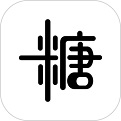 力降糖电脑版