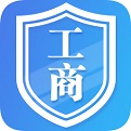山西掌上登记电脑版