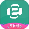 e护通医护端电脑版