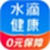 水滴健康