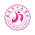 掌上延市医院电脑版