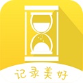 时光达人电脑版