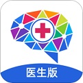 慧医天下医生版电脑版