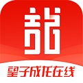 望子成龙在线教育电脑版