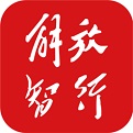解放智行电脑版