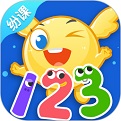 纷课幼小数学电脑版