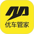 优车管家电脑版