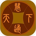 智慧平遥电脑版