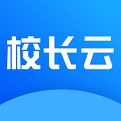 欧美思校长云电脑版