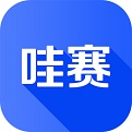 哇赛运动电脑版