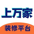 上万家电脑版