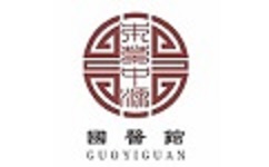 本草中源电脑版