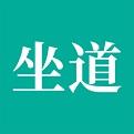 坐道健康电脑版