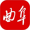 今日曲阜电脑版