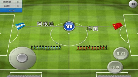 110820-641d14249bd40.jpg 火柴人足球 安卓版 v1.1.0