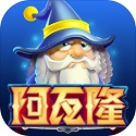 阿瓦隆