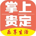 掌上贵定电脑版