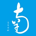 南安同城电脑版