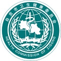 健康自贡电脑版
